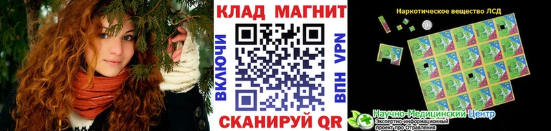 Что такое Подольск ГАШИШ  НБОМе  Меф мяу мяу  КОКАИН  АМФЕТАМИН 