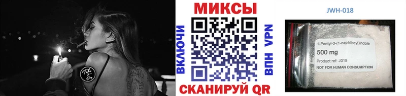 БУТИРАТ GHB  где купить наркотик  Подольск 