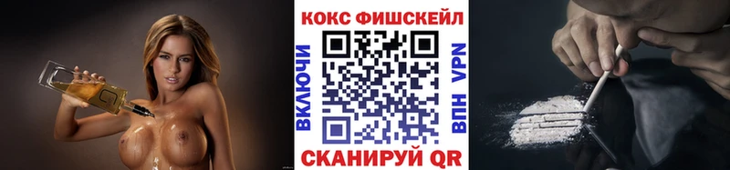 Cocaine Columbia  Подольск 