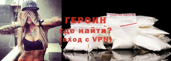 spice Верхнеуральск