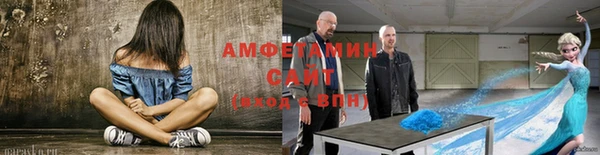 MESCALINE Верхний Тагил