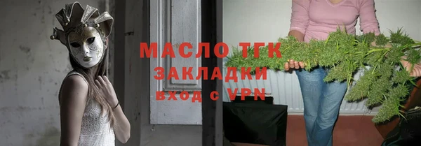 spice Верхнеуральск
