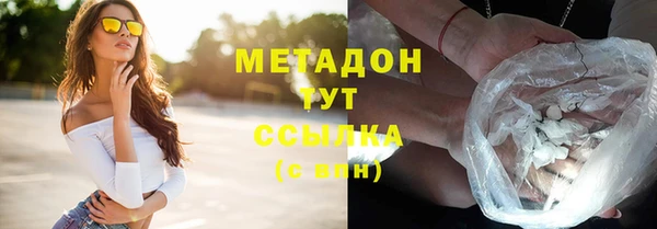 spice Верхнеуральск