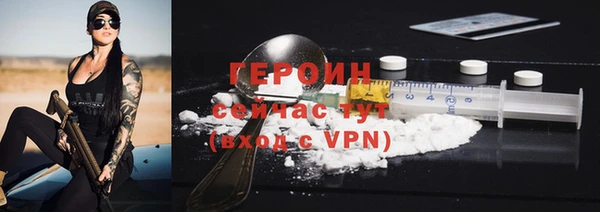 spice Верхнеуральск