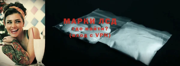 spice Верхнеуральск