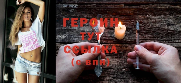 spice Верхнеуральск