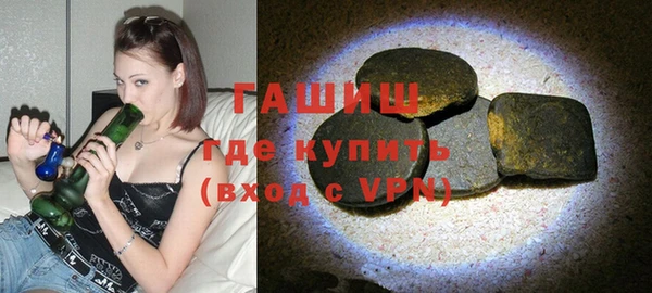 MESCALINE Верхний Тагил