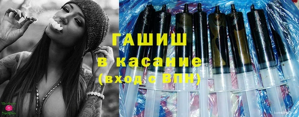 гидра Верея