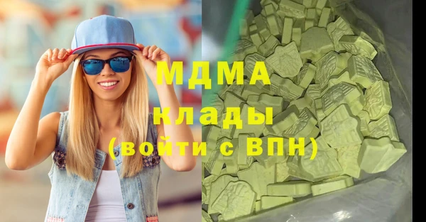 spice Верхнеуральск