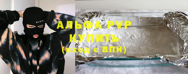 spice Верхнеуральск