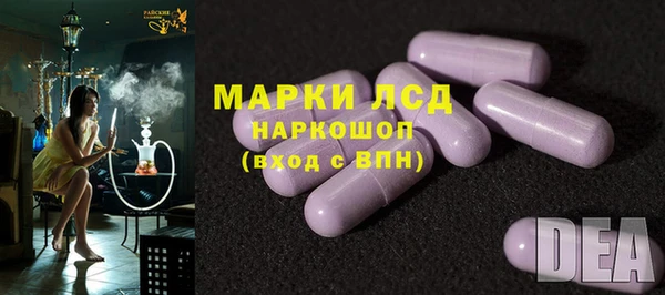 spice Верхнеуральск
