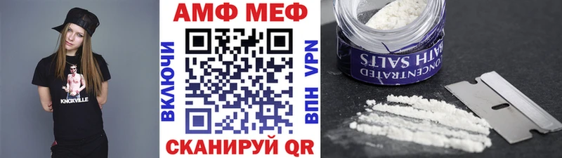 Метамфетамин винт  KRAKEN ТОР  Подольск  дарнет шоп 