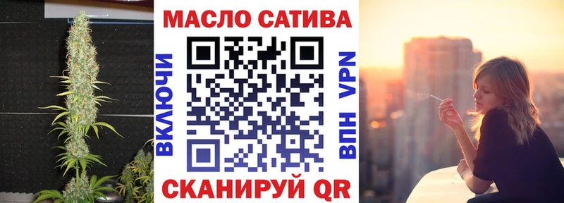 Дистиллят ТГК вейп с тгк  Подольск 